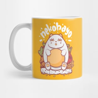 Nekohayo white text Mug